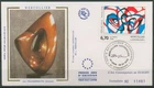 France 1996 Contemporary Art 3127 FDC (X62164)