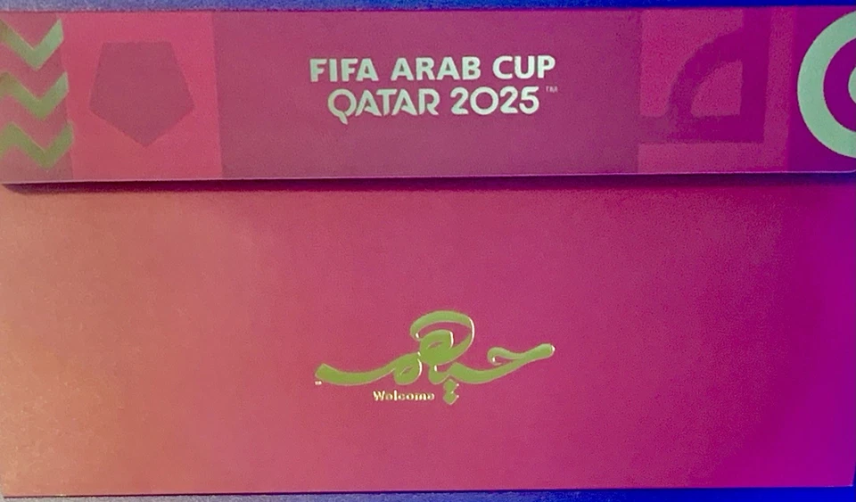FIFA ARAB CUP QATAR 2025: STAMP SHEET FDC OF TWO M N H ***** - Image 2 of 4