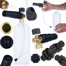 Skimmer nozzle set S0401 1L - 1.23mm | G1/4F 220bar | for Bosch