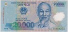 (N89-79) 2006 Vietnam 20 000 Dong bank note (CD