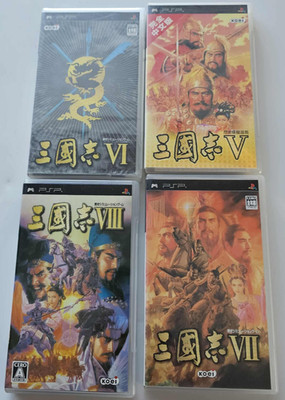 Romance of the Three Kingdoms Lot Of 4 V VI VII VIII PSP