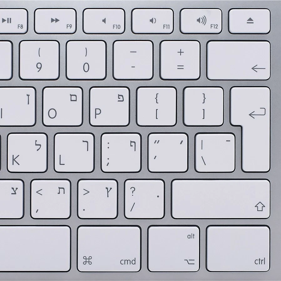 New Israeli Apple Aluminum Wired Keyboard w/Numeric Keypad (Silver) - A1243 - Image 2 of 3