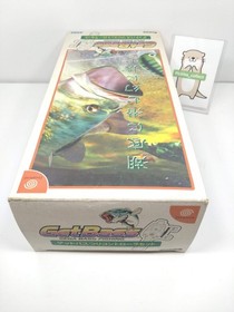 Dreamcast Fishing Rod Controller HKT-8700 Box w/Box Language Japanese 0213A