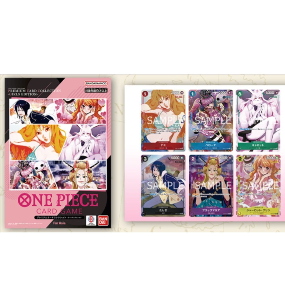 One Piece TCG Premium Card Collection Promo Girls Edition Asia