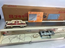 Brother / KH-230 Knitting Machine Not Tested Used Vintage Flat Bed From Japan