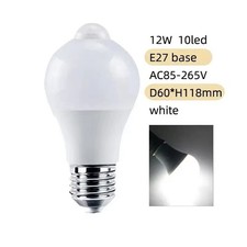 PIR Motion Sensor LED Light Bulb 12W E27 Smart Bulb Motion Activated ON/OFF Home