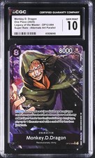 M*u様 ONE PIECE カード MONKEY D. DRAGON #094 Monkey.D.Dragon [Japanese 3rd Anniversary] OP12-094 Prijzen | One