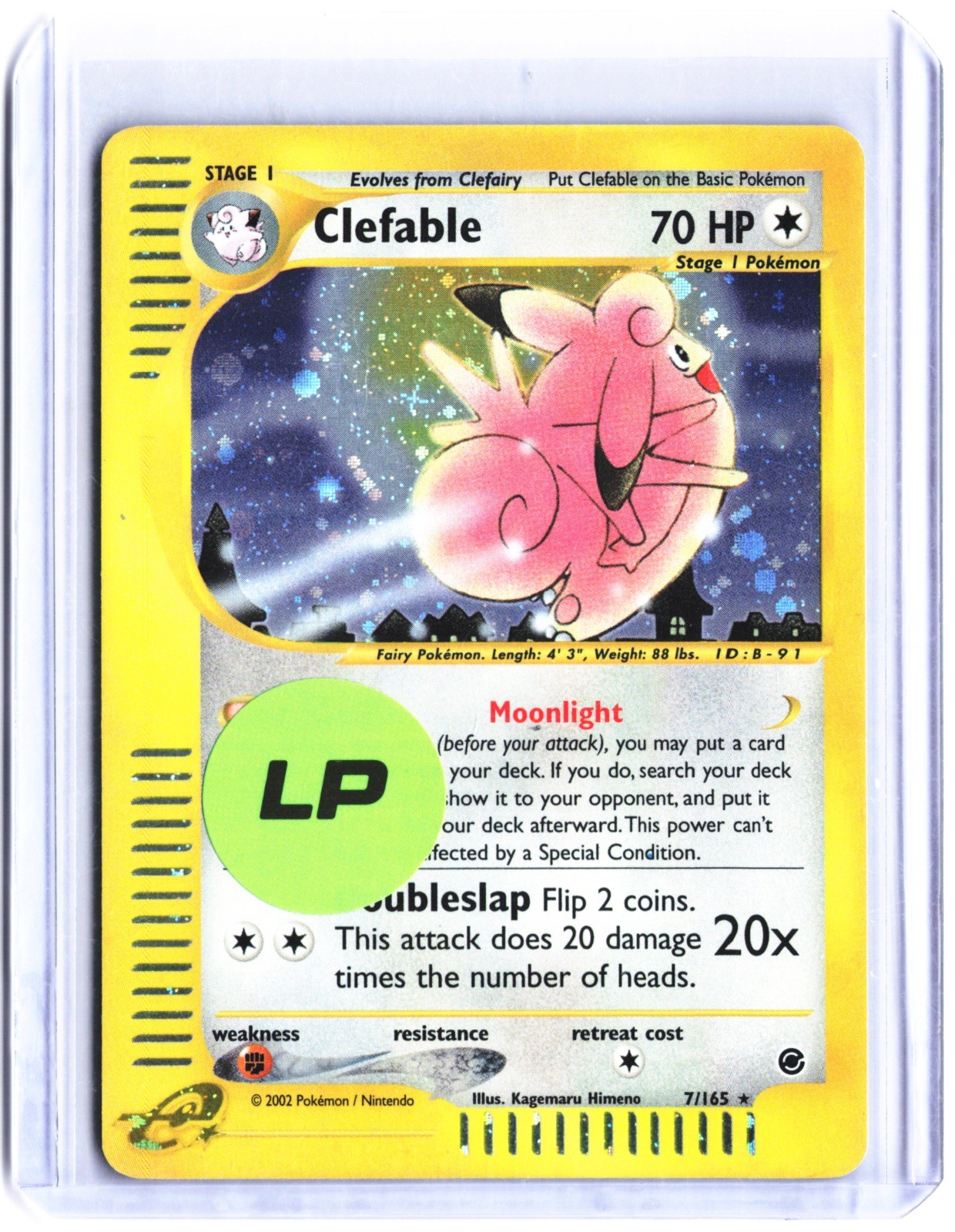 Clefable (7) Holo Rare Expedition 007/165 LP