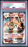 2016 POKEMON XY EVOLUTIONS #13 M CHARIZARD EX PSA 9