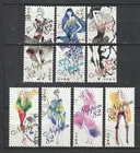 Japan Comm. G170 Fashion, 2017.8.9 - at2050