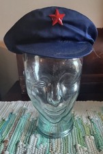 Vtg Authentic Chinese Mao Hat 1981