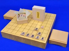 Japanese Shogi Set – 2 Sun Hib Shogi Board, Aoka Wood Pieces & Stand
