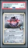 2009 POKEMON PLATINUM RISING RIVALS #61 FORRETRESS G PSA 8