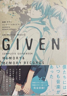 Given Anime Complete Guidebook ''Given'' Fanbook  Memory Memory2