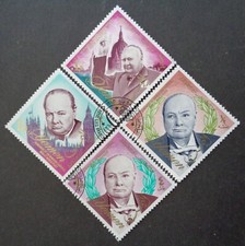 YEMEN	1965 used Winston Churchill memorial short set. Combined shipping