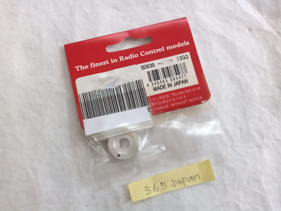Kyosho SPADA 09 Parts 2-Speed Cum Holder SD030 13GG New | eBay