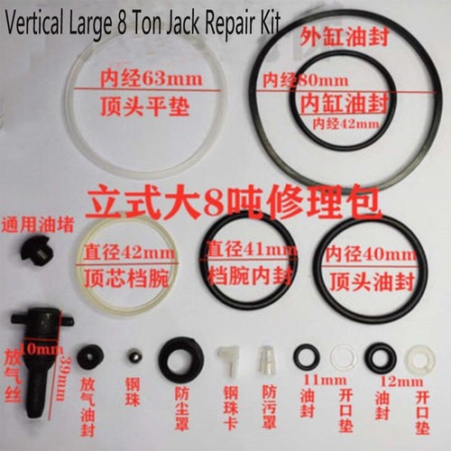 Oils Return Valve and Seal Ring Tools for Vertically Mounted For Jac ks