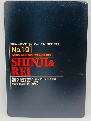 Neon Genesis Evangelion Shinji & Rei Trading Card No.19 1997 | eBay