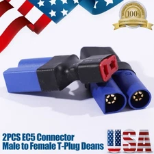 2PC No Wires Connector EC5 Male to Female T-Plug Adapter (Deans Style)