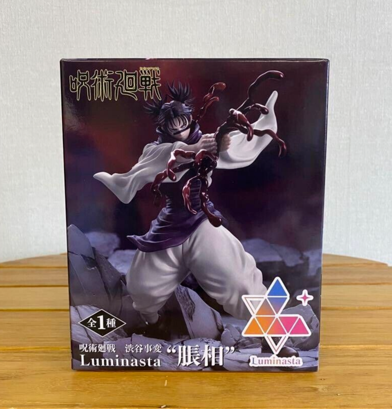 SEGA Luminasta Jujutsu Kaisen Shibuya Incident Arc Choso Figure