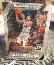 GIANNIS ANTETOKOUNMPO 2017 DONRUSS OPTIC ALL-STARS SP #16.    💥FREE SHIPPING💥 