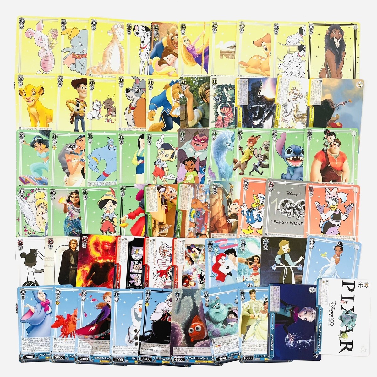 Disney 100 Celebration トレーディングカード Disney100 Celebration Trading Card Weiss Schwarz Booster Lot