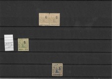 Serbien Serbia Lot ex Minr. 107-117 * Ungebr. m. G. Plattenfehler