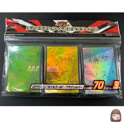 Roa Green / Nail Gold / Asana Silver 70×3 Sleeves Yu-Gi-Oh Japanese Sealed YG96