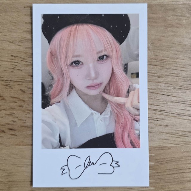 Chae Won Polaroid Photocard 310A TripleS 2026 Season's Greeting Genuine Kpop