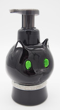 1 Bath Body Works BLACK CAT Green Gem Ceramic REFILLABLE SOAP DISPENSER New
