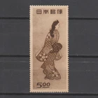 Japan 1948 Mi 428 5.00 Yen Philatelatic Week: Beauty looking back MNH