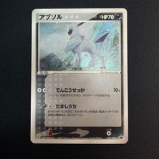 25+ Absol 035/ADV-P Adv-P Promotional Cards for sale | Updated Oct