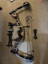 Hoyt ProHawk ZRS 12 RH Camouflage Compound Bow 50-60lb 27-30in Aluminum