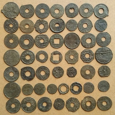 Lot of 50 Tin Pitis Sultanate of Palembang AH1193-1203. HCM#187,192,200,201-204. - Image 1 of 4