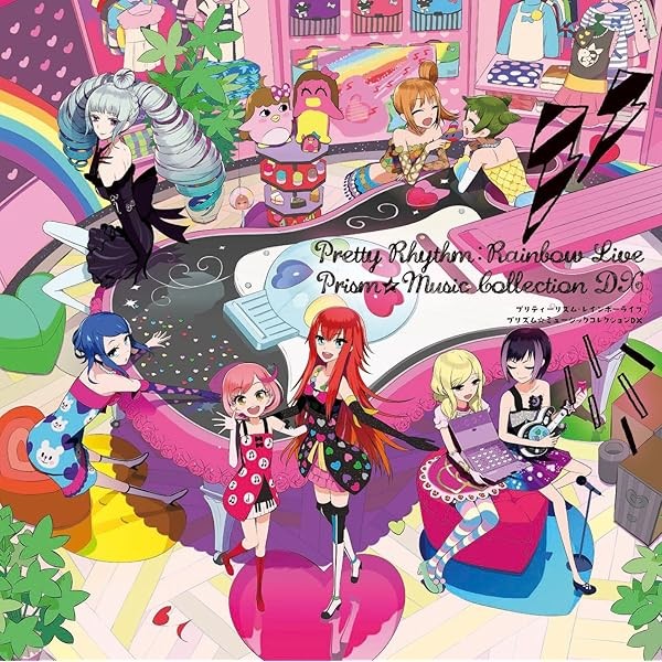 Pretty Rhythm Rainbow Live PrismMusic Collection Best Top Trending Exclu