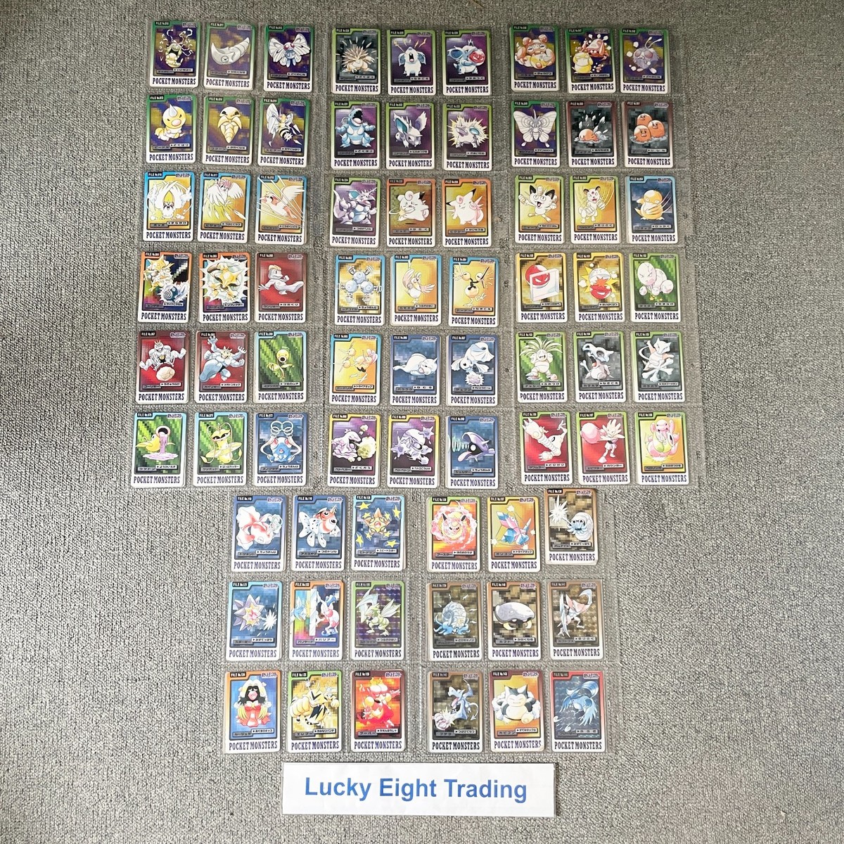 Pokemon Carddass 151 Lots Complete Including Mew Card without File