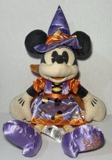 Disney Store 2020 Minnie Mouse Witch 16" Plush Tricks and Treats Halloween