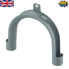 Drain Outlet Hose Hook Plastic U-Bend Pipe Support for Washing Machine