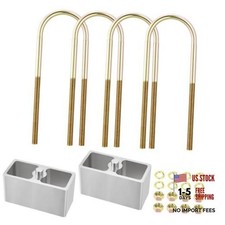 Universal Leaf Spring Lowering Block Kit, 2-1/2" Wide, 5" Long, Zinc 3.5 Inch