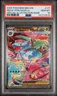 Mega Venusaur ex 177/132 Pokemon Mega Evolution #177 SIR GEM MINT PSA 10