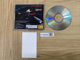 Legend Of the Galactic Heroes SEGA SATURN Japan - FJ5232