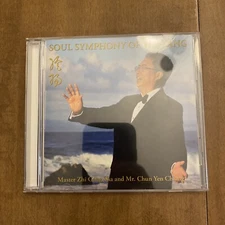 Soul Symphony of Yin Yang - Audio CD By Chiang, Mr Chun Yen - VERY GOOD