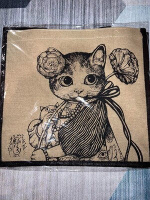 Yuko Higuchi Taiwan Tote Bag Fantastic Animal Forest Exhibition