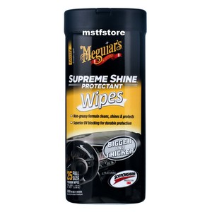 scotchgard car interior