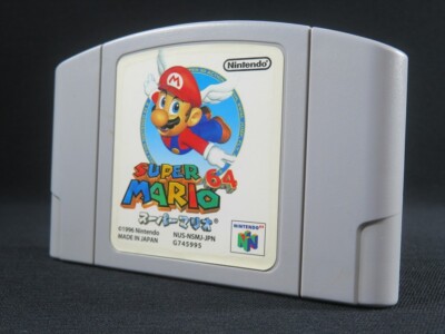N64 Super Mario 64 Nintendo Japan Spiele Authentic Cartridge Retro Game JPN C842