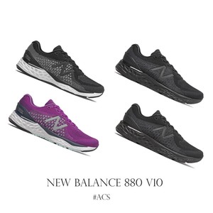 new balance 880v10 wide