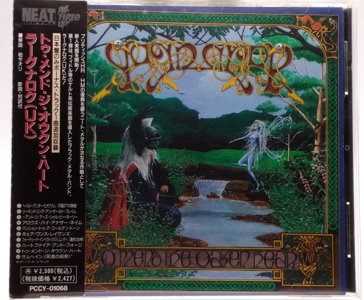 洋楽 Boo 601 CD Boo – 601 – CD (Album), 1999 [r1451132] | Discogs