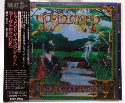 RAGNAROK To Mend The Oaken Heart JAPAN CD PCCY-01068 1996 OBI