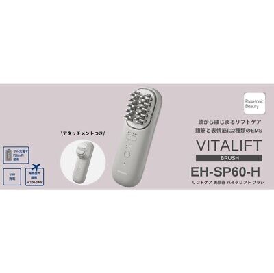Panasonic EH-SP60-H Lift Care Facial Device Waterproof EMS Panasonic EH-SP60-H Lift Care Facial Device Waterproof EMS