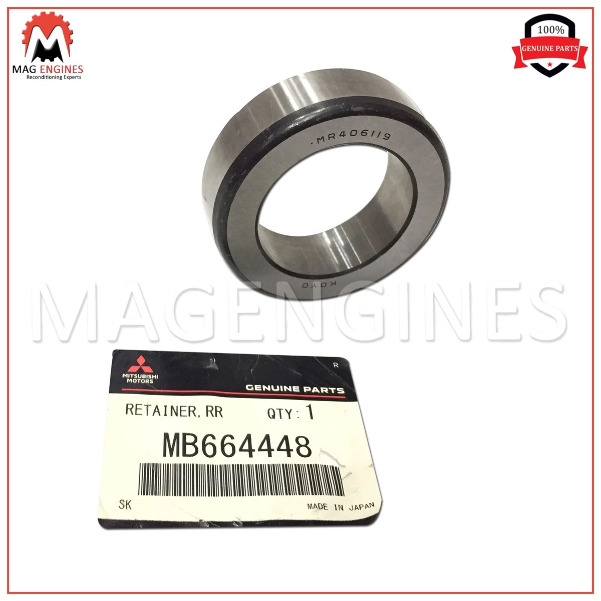 MB664448 GENUINE OEM MITSUBISHI RETAINER, REAR AXLE BEARING, INNER 